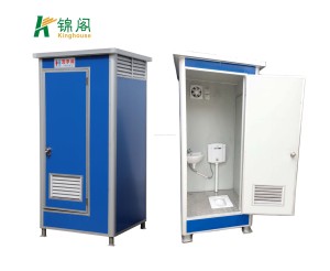 Toilettes d'extérieur chimiques durables bon marché, faciles à assembler, toilettes portables mobiles - Product Image 6