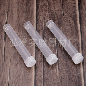 Hongbolai Cryogenic Tube 10ml PP Plastic <b>Screw</b> Cap <b>Flat</b> Bottom Graduated Marking For Laboratory Use - Product Image 3