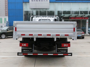 4x4 <strong>Cargo</strong> <strong>Truck</strong>/used Mini <strong>Trucks</strong> /mini <strong>Trucks</strong> Second Hand <strong>Small</strong> <strong>Cargo</strong> I-suzu - Product Image 4