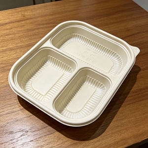 Professional Manufacturers 117mm Deli <b>Containers</b> Dessert Smoothies Salad Yogurt Fruit Clear PET Plastic Cup - Product Image 4