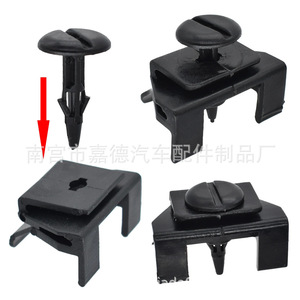 Toyota Front <b>Bumper</b> <b>Clips</b> 53879-28010 Mudguard Plastic Fasteners Style A B Repair Replacement Auto Parts - Product Image 4