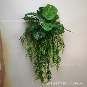 <b>Wall</b> Hanging Artificial Plant Fern Vine Monstera <b>Leaf</b> Green Silk Flower 3Pcs Set <b>Decorative</b> Indoor Greenery - Product Image 2