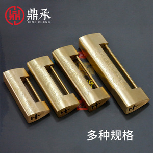Candado Horizontal de Cobre Antiguo Dingcheng 4302B, Nuevo Estilo Chino para Armarios y Muebles, Candado Pequeño - Product Image 3