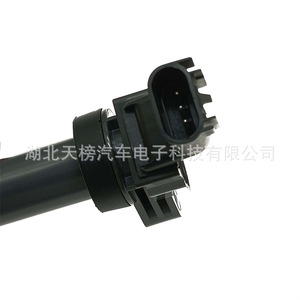 คอยล์จุดระเบิด IGC-64123-M 23871596 9023781สำหรับอะไหล่รถ Baojun Buick Excelle - Product Image 4