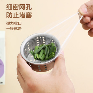 Eggplant Purple Sink Filter Bag 100 Pcs Disposable Kitchen Drain Screen Anti Clogging Liquid Filter - Product Image 3