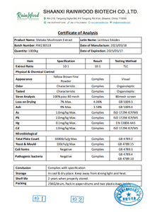 خلاصة مسحوق السكريات العضوية استخراج شيتاكي - Product Image 3