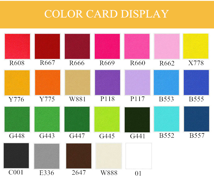 กำหนดเอง