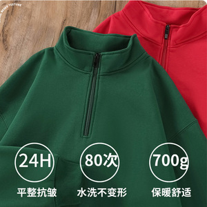 Zany Half-Zip Hoodie 600g Fleece Lined Custom Logo Printing Workwear Uniform - Product Image 5