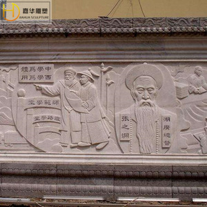 Mural de Relieve de Piedra Jiahua, Estilo Chino, Carácter Fu, Decoración de Pared de Mármol, Diseño de Paisaje - Product Image 3