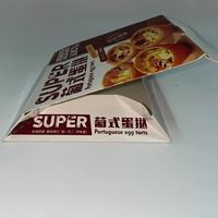 Boîte en papier personnalisée SP2513 pour tartelettes, emballage alimentaire pour tartelettes aux œufs, boîtes en papier pour boulangerie, pâtisserie