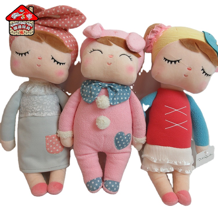 Angela Doll China Trade,Buy China Direct From Angela Doll