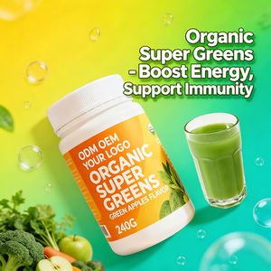 OEM Суперзеленый овощной порошок: диетическая добавка-экстракт для улучшения пищеварения - Product Image 2