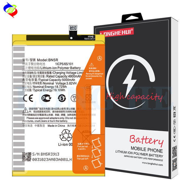 Mobile Phone Battery BN5R 3.82V 5000mAh for Xiaomi Redmi A3 Replacement Polymer Lithium Battery Redmi Batteries