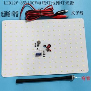 Led <b>12V</b> 100W Light Board With Bending Pipe For Night Market Stall Lighting - Product Image 1