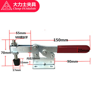 Dlsdalishi <b>Quick</b> Release <b>Clamp</b> Gh-203-F 150mm Horizontal Welding Tooling Fixing <b>Clamp</b> - Product Image 1