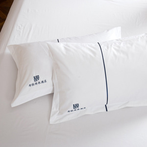 Ensemble <span class=keywords><strong>de</strong></span> linge <span class=keywords><strong>de</strong></span> lit d'hôtel en <span class=keywords><strong>satin</strong></span> 100% <span class=keywords><strong>coton</strong></span> <span class=keywords><strong>haut</strong></span> <span class=keywords><strong>de</strong></span> <span class=keywords><strong>gamme</strong></span>, blanc, avec logo personnalisé, <span class=keywords><strong>housse</strong></span> <span class=keywords><strong>de</strong></span> <span class=keywords><strong>couette</strong></span> pour projet hôtelier étoilé, OEKO-TEX100 - Product Image 1