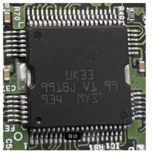 Chip IC PengYing Nuevo y Original ADVICS UK33 para Placa de Computadora Automotriz, Accesorios para Automóviles - Product Image 1