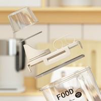 Distributeur de nourriture de cuisine multifonction Offre Spéciale 3L pot de grains scellé en plastique avec poignée distributeur de céréales hermétique pour farine de riz