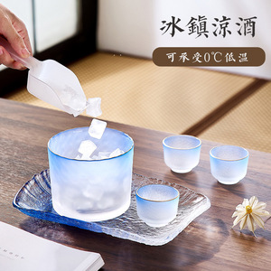 Japanese Hammered Sake Set Matte Glass Sake Bottle And Cups Household Wine Drinking Gift Set - Product Image 3