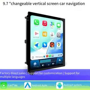 หน้าจอแนวตั้งขนาด 9.7 นิ้ว ระบบนำทาง GPS สำหรับรถยนต์ <span class=keywords><strong>Android</strong></span> อเนกประสงค์ จอใหญ่ ควบคุมกลาง พร้อม Wireless CarPlay ระบบ All-in-one สำหรับรถยนต์ - Product Image 2