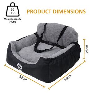 मध्यम कुत्तों के लिए अल्ट्रा आरामदायक ऑक्शफोर्ड कुत्ते कार बिस्तर गैर-पर्ची नीचे हटाने योग्य और धोने योग्य पर्यावरण के अनुकूल 2-इन-1 पालतू वाहन बिस्तर - Product Image 2