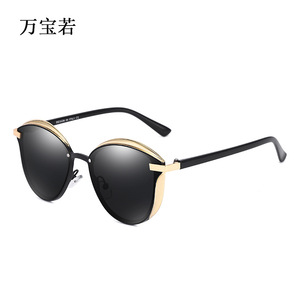 Women's Cat Eye Sunglasses Gold Frame TAC Lens UV400 Protection Fashionable Sun Glasses - Product Image 1