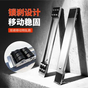 Heavy Duty Moving Base With Casters Locking Mechanism For Washing Machine And Refrigerator Storage <b>Bracket</b> Raised Frame - Product Image 1