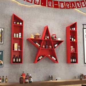 Casier à vin en fer créatif étoile à cinq branches rétro des années 80 Étagère murale décorative écologique Armoire à vin blanche - Product Image 4