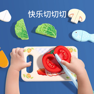 Enfants en bois cuisine jouet jeu <span class=keywords><strong>de</strong></span> rôle semblant poêle en bois Fruits coupe jeu bébé nourriture jouer enfants jouets éducatifs en bois - Product Image 5