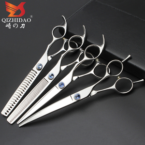Nhật Bản Thép Không Gỉ Dog Grooming Kéo Phẳng Cắt Mỏng Shears Trên Và Dưới Kéo Uốn Vật Nuôi Kéo - Product Image 1