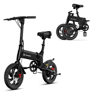Offre Spéciale C14 Vélo électrique <span class=keywords><strong>pliant</strong></span> 350W Moteur 36V Batterie au lithium Portable Commuter E-Bike - Product Image 2