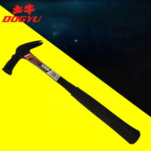 ค้อนตีตะปูเหล็กกล้าคาร์บอนสูงคุณภาพระดับมืออาชีพ ด้ามพลาสติกสีดำ ยี่ห้อ Dogyu ขายดี - Product Image 2