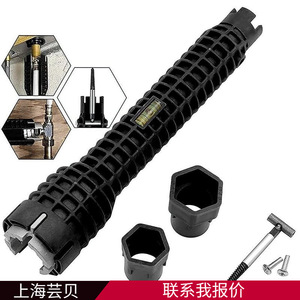 Llave para lavabo de baño, herramienta para tuberías, apertura hexagonal de 29 mm, métrica, de un solo extremo, cabeza de aleación, para reparación e instalación de plomería - Product Image 4