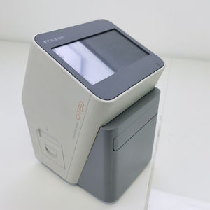 Etein-Analizador de Bioquímica veterinaria, portátil y automatizado, 50 V - Product Image 4