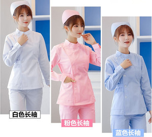 Uniformes de enfermera Unisex de manga larga personalizados, ropa de trabajo de cuello redondo de manga corta, uniformes de médico, uniformes de hospital - Product Image 3
