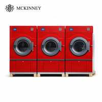 Séchoir à linge industriel à gaz GPL MCKINNEY pour draps, sécheuse à tambour