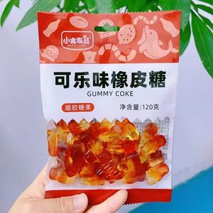 Surtido de Caramelos de Goma Masticables <span class=keywords><strong>en</strong></span> Bolsa de Fábrica China, Serie de Caramelos de Goma - Product Image 4
