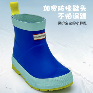 <span class=keywords><strong>Stivali</strong></span> <span class=keywords><strong>da</strong></span> <span class=keywords><strong>Pioggia</strong></span> in Gomma per Bambini Unisex, Leggeri, Impermeabili, Antiscivolo, Comodi, a Taglio Basso, per Tutte le Stagioni - Product Image 4