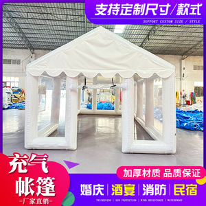 Inflatable <b>Tent</b> 15m <b>Single</b> Layer Waterproof Quick Setup For Wedding Party Emergency Medical Use - Product Image 3