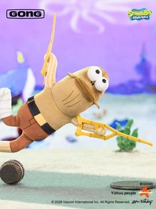 Para MART Bikini Bottom Residents Serie 2 Divertido Colgante <span class=keywords><strong>de</strong></span> Peluche Caja Sorpresa Escala 1/6 Lindo Llavero <span class=keywords><strong>de</strong></span> Dibujos Animados Coleccionable <span class=keywords><strong>de</strong></span> Moda - Product Image 3