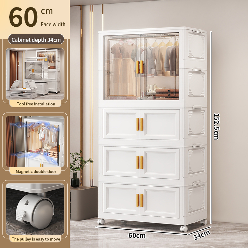 60CM 1 Open the door to hang clothes +3 storage cabinet