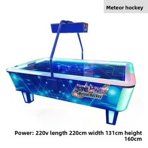 <span class=keywords><strong>Table</strong></span> <span class=keywords><strong>de</strong></span> <span class=keywords><strong>hockey</strong></span> <span class=keywords><strong>sur</strong></span> <span class=keywords><strong>air</strong></span> double personnalisable Meteor avec <span class=keywords><strong>coussin</strong></span> <span class=keywords><strong>d</strong></span>'<span class=keywords><strong>air</strong></span> et boule <span class=keywords><strong>de</strong></span> suspension, machine <span class=keywords><strong>de</strong></span> jeu <span class=keywords><strong>d</strong></span>'arcade à monnayeur pour enfants - Product Image 5