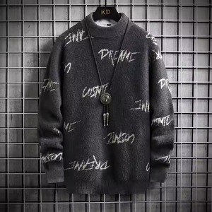 Người Đàn Ông Hiện Đại Của Dệt Kim Áo Len Với Chi Tiết Nút Chống Nhăn 3D Mô Hình Thoáng Khí Mùa Đông Cardigan - Product Image 5