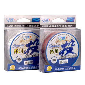 Vente en gros Nylon monofilament haute résistance 100m ligne <span class=keywords><strong>de</strong></span> pêche Super résistant à l'abrasion eau salée Nylon <span class=keywords><strong>Berkley</strong></span> ligne <span class=keywords><strong>de</strong></span> pêche - Product Image 1