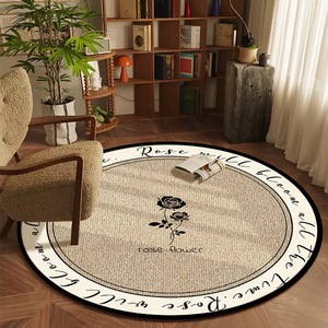 Alfombra Redonda con Diseño Floral, de Fibra de Poliéster Crema, Antideslizante, para Sala de Estar, Dormitorio, Silla o Piso - Product Image 1