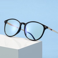 Vente en gros de lunettes anti-fatigue bloquant la lumière bleue de style punk pour unisexe, noires, pour jeux sur ordinateur, anti-UV