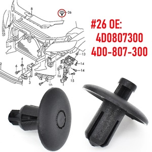 Auto <b>Engine</b> <b>Hood</b> Panel Clip 4D0807300 For Audi A2 A4 Replacement Repair - Product Image 4