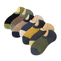 Chaussettes courtes d'été pour hommes en coton peigné, bicolores, style vintage, double épaisseur, invisibles, antidérapantes en silicone, respirantes, à aiguille simple