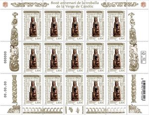 Sellos Postales Franceses, Timbre Francia, Timbre La Poste Francia, Sellos Postales de Primera Clase, Sellos Postales Permanentes, Recuerdo de Boda para Invitados - Product Image 5