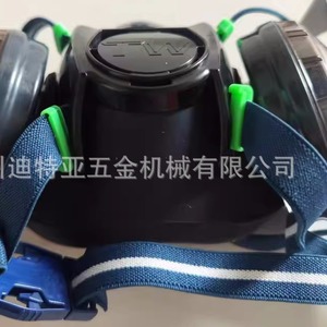 Nippon Shigematsu Tw02s Chemical Gas Mask With Replaceable Filter For Industrial Dust And Harmful Gases Protection - Product Image 4